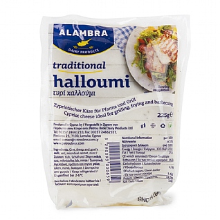 Halloumi 250g